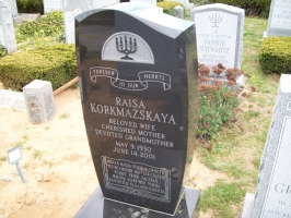 Headstone 25